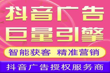 百度广告竞价案例：创意广告投放，提升品牌影响力